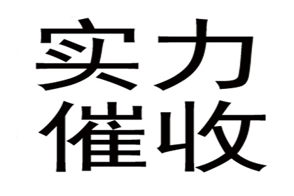 信用卡逾期出狱后如何应对牢狱生活影响